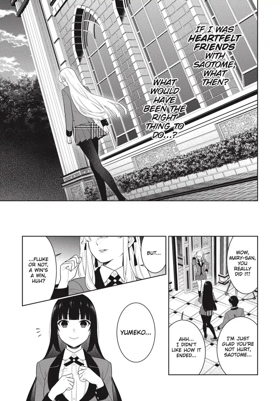 Kakegurui - Chapter 69.5: Yin-Yang Girls (Part 2)