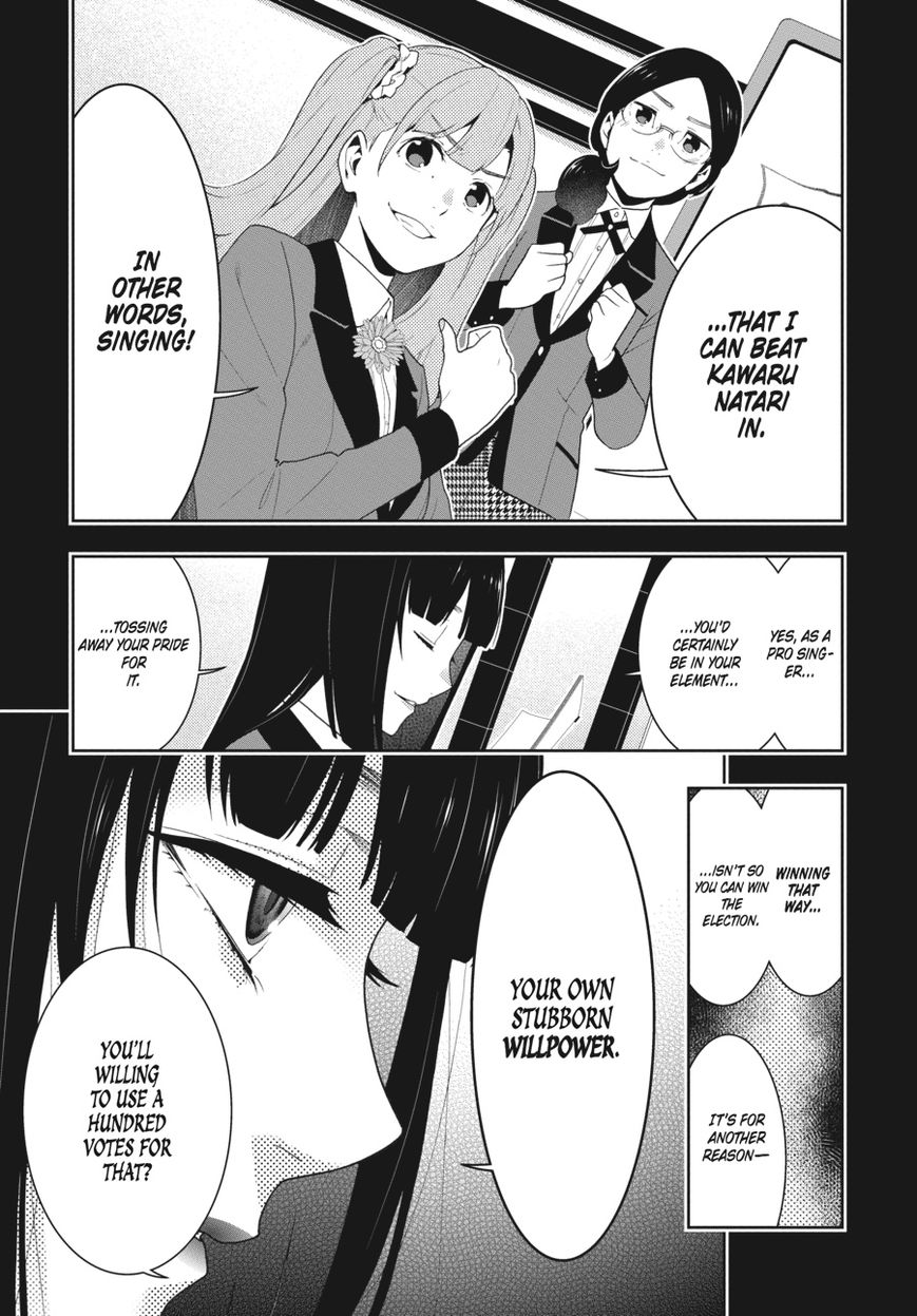 Kakegurui - Chapter 52