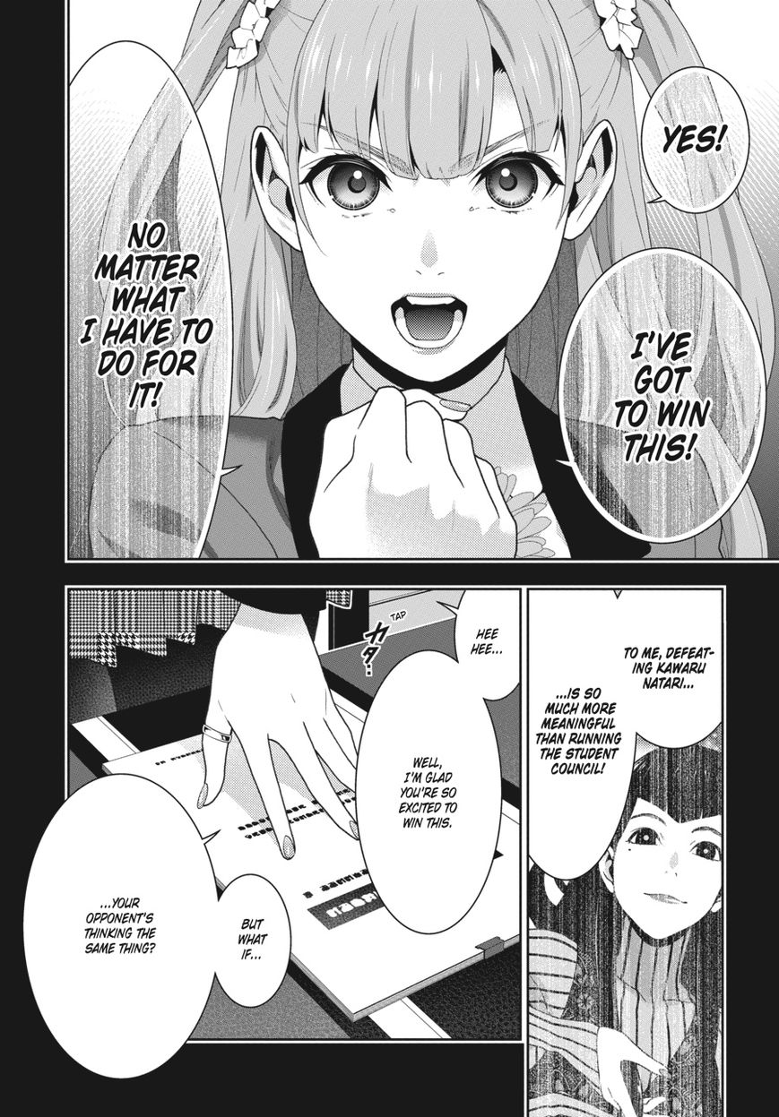 Kakegurui - Chapter 52