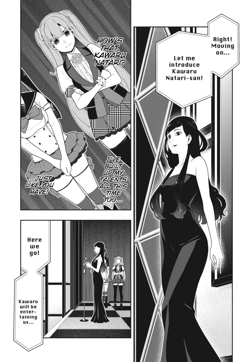 Kakegurui - Chapter 52