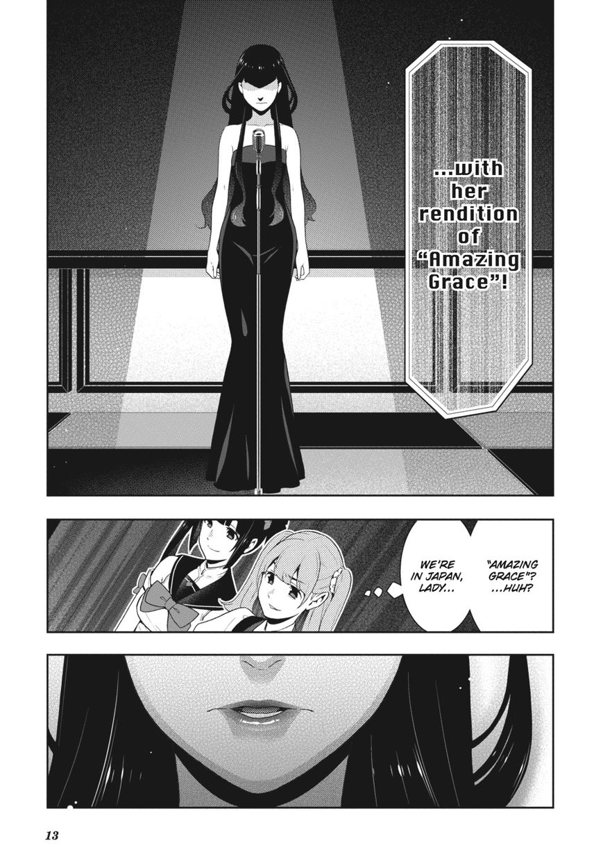 Kakegurui - Chapter 52