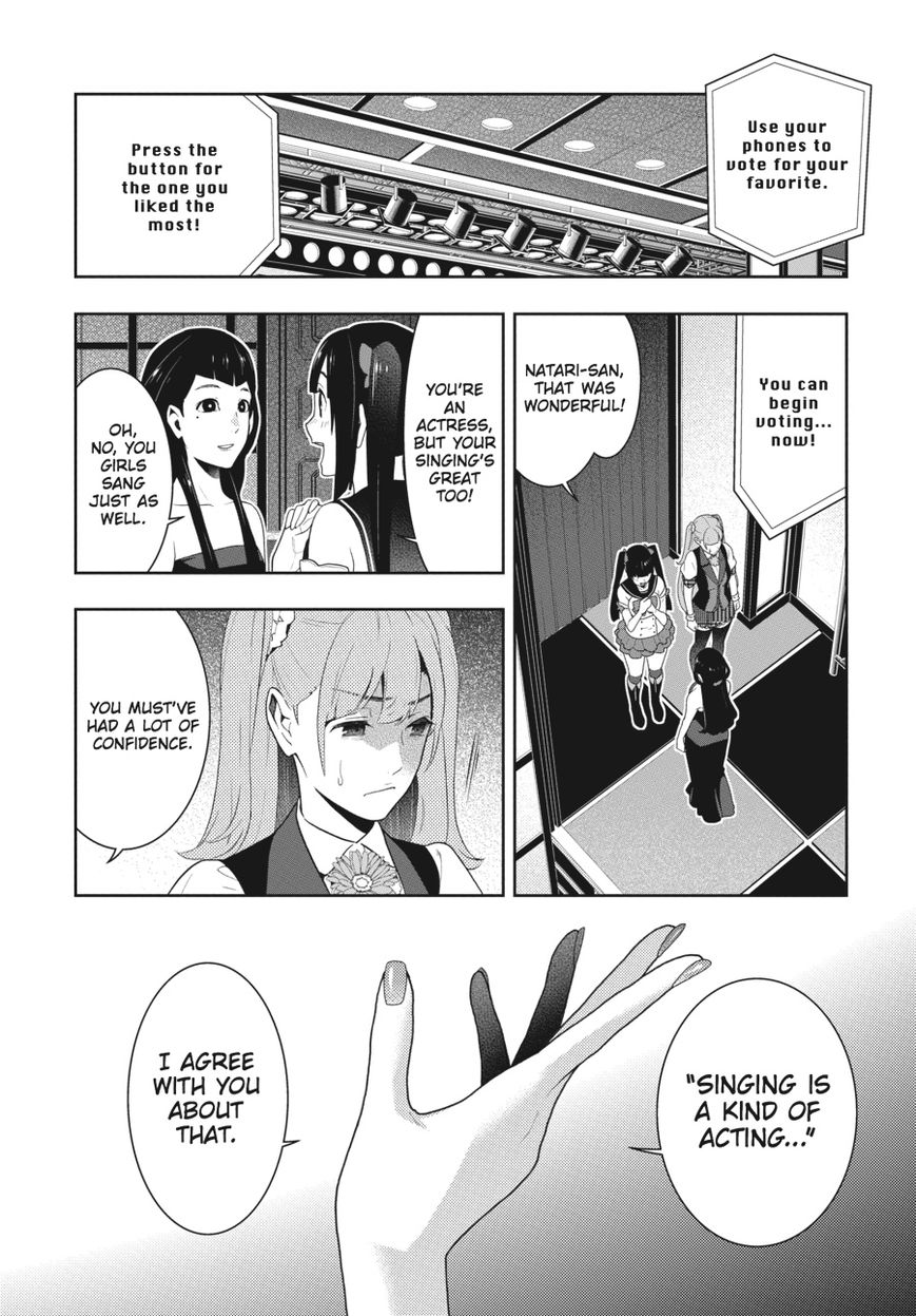 Kakegurui - Chapter 52