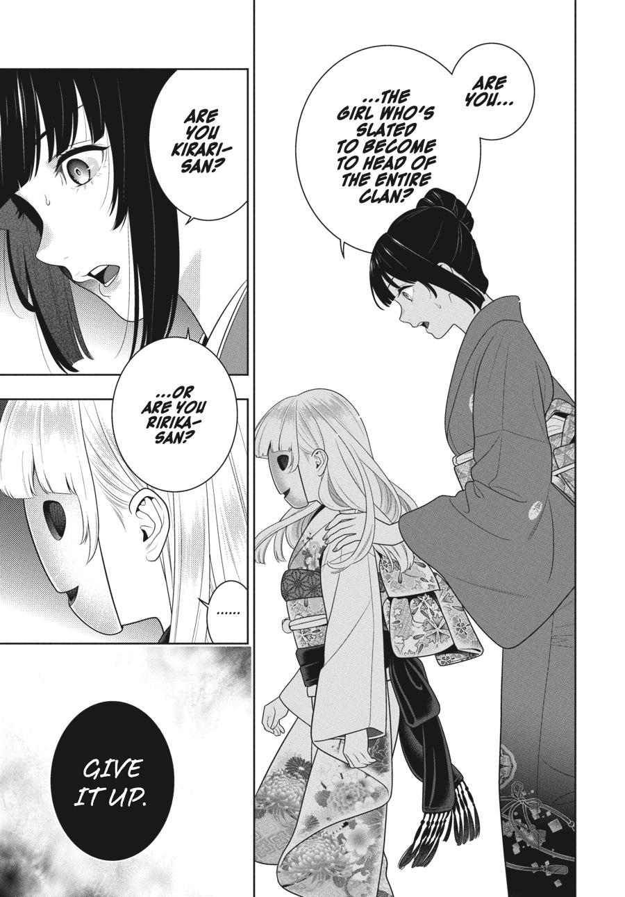 Kakegurui - Chapter 98