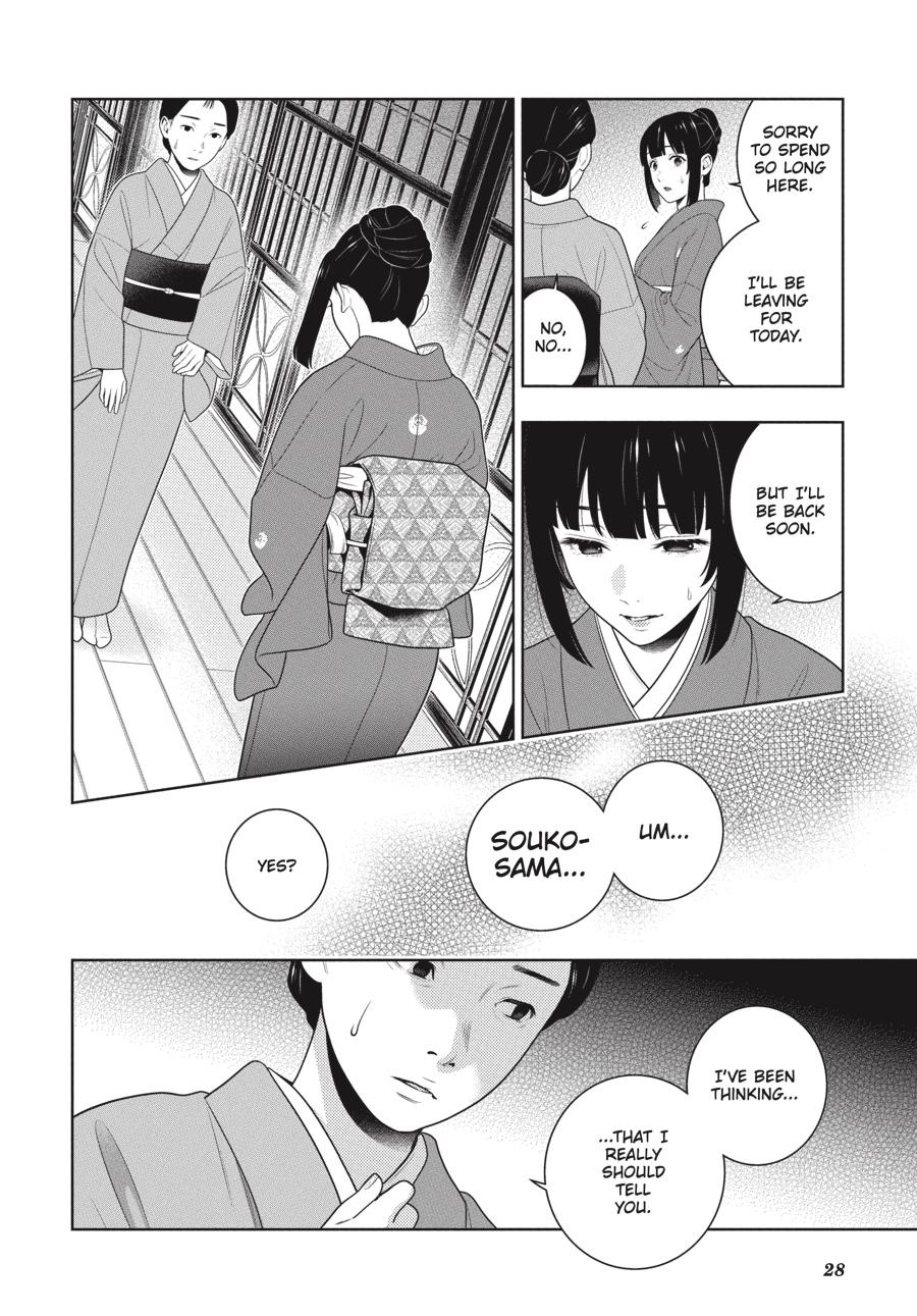 Kakegurui - Chapter 98