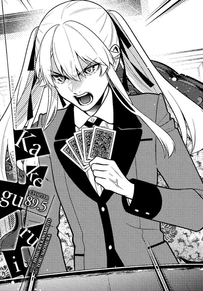 Kakegurui - Chapter 89.5