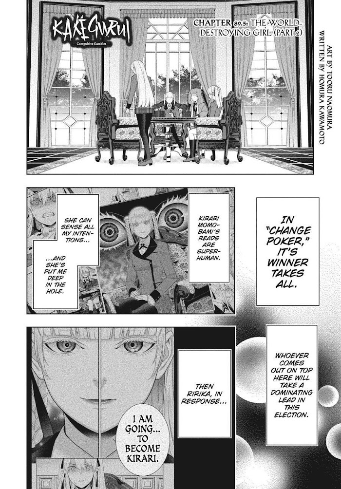 Kakegurui - Chapter 89.5