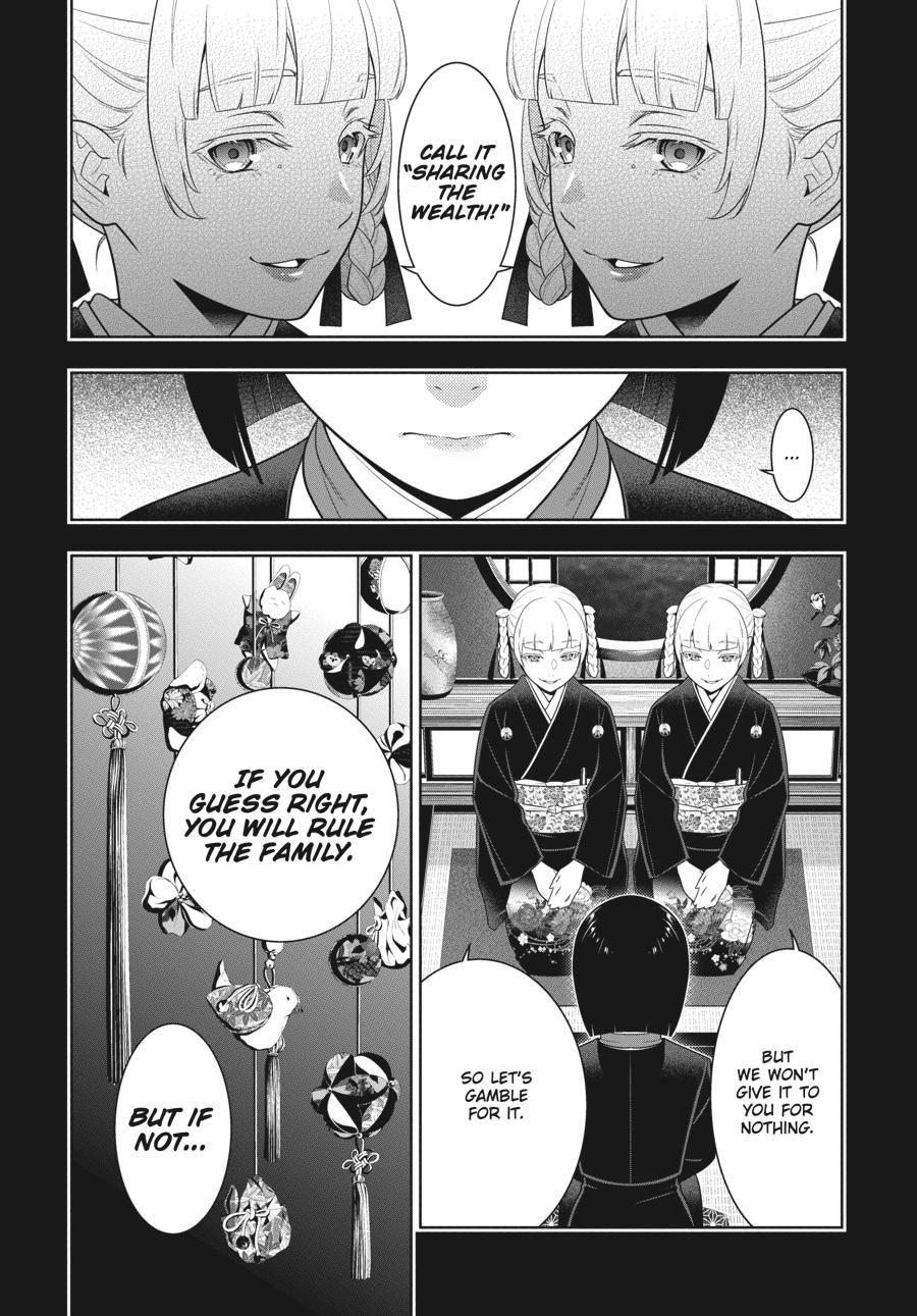 Kakegurui - Chapter 76