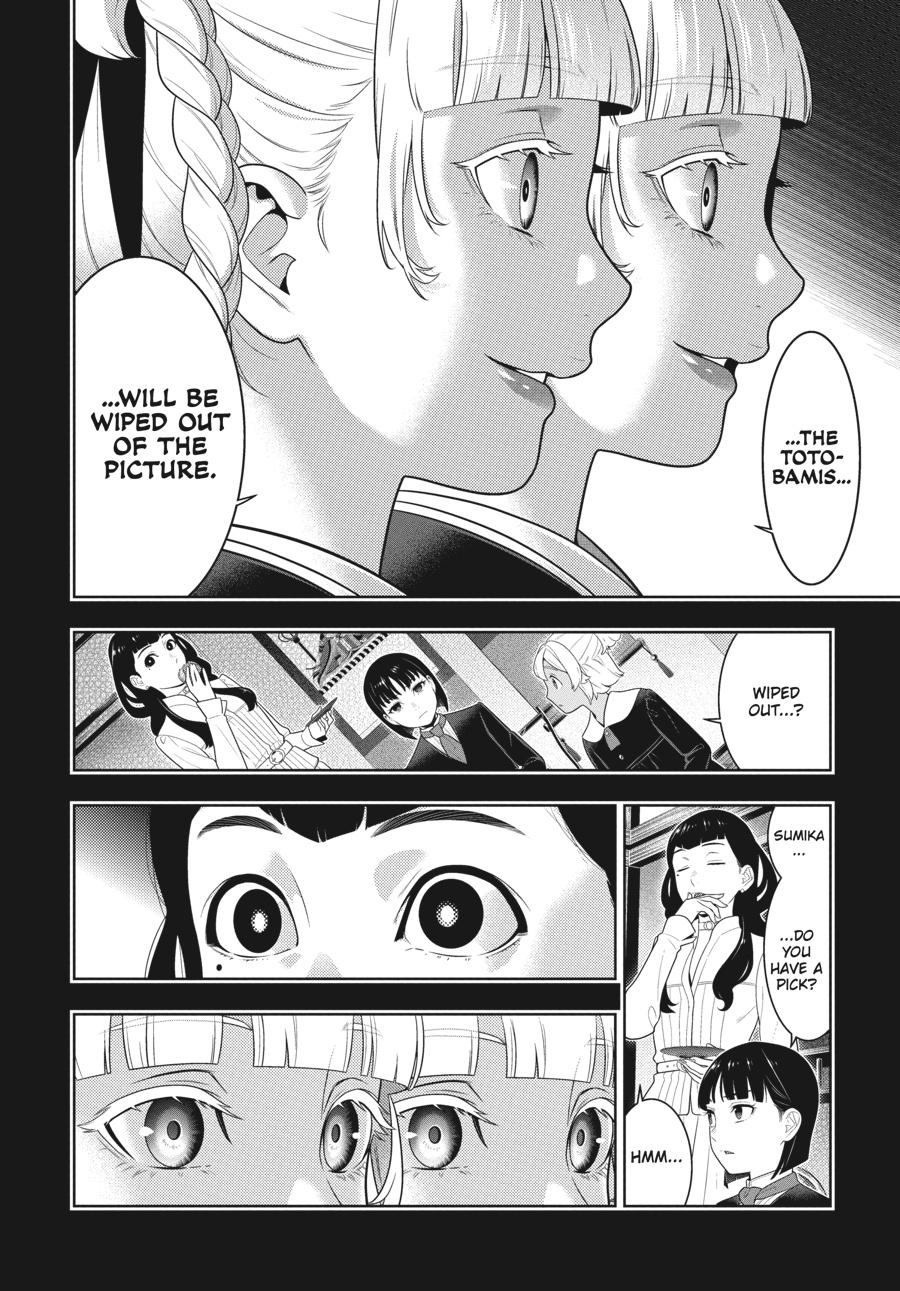 Kakegurui - Chapter 76