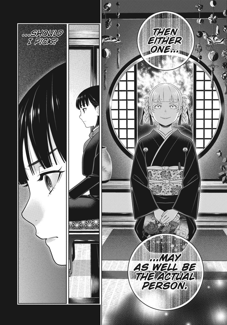 Kakegurui - Chapter 76