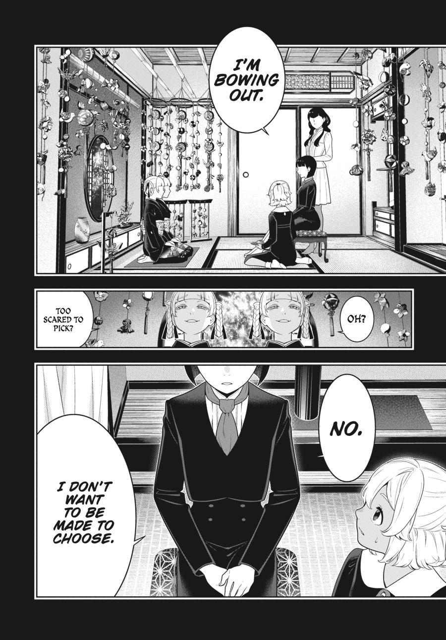 Kakegurui - Chapter 76