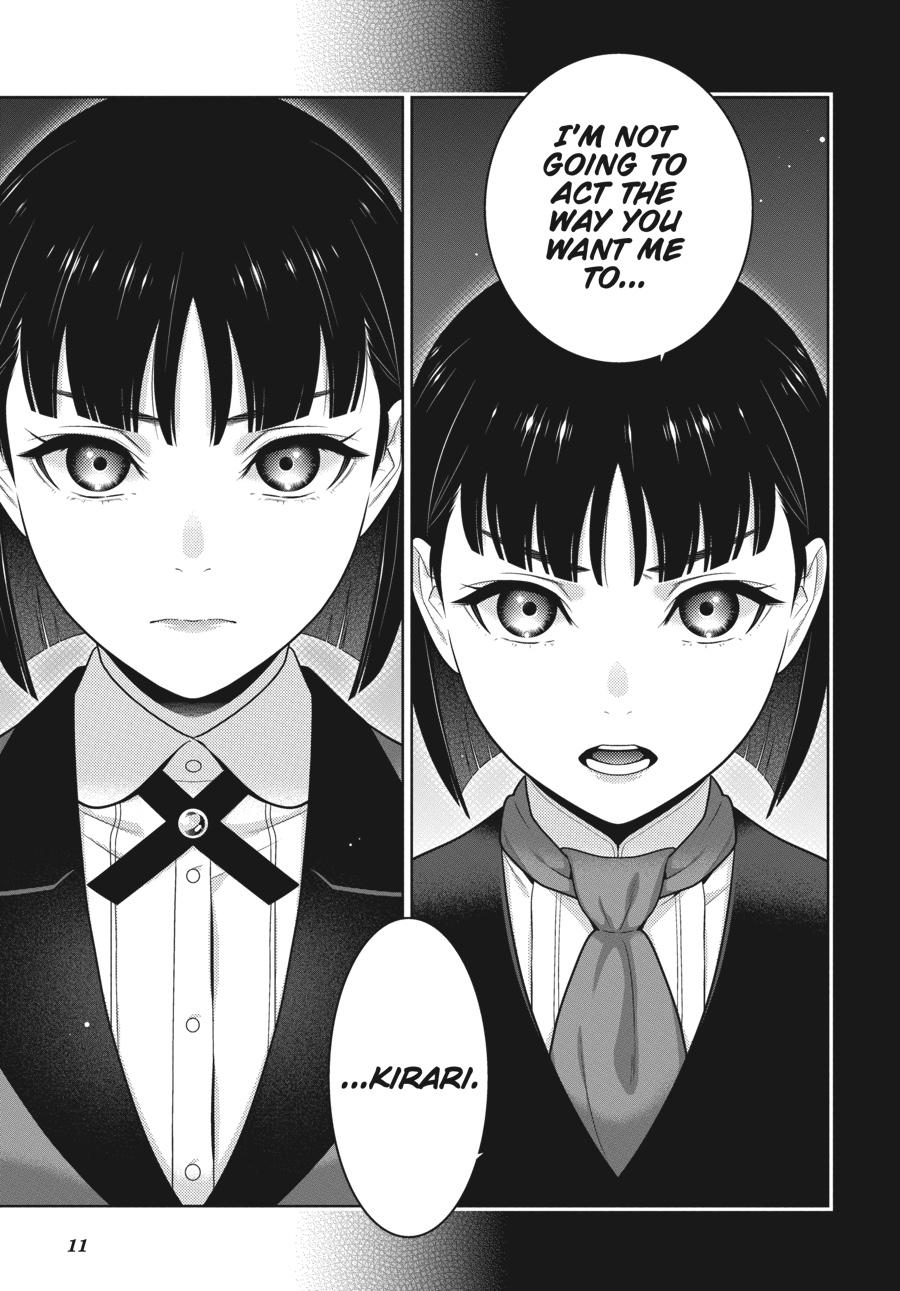 Kakegurui - Chapter 76