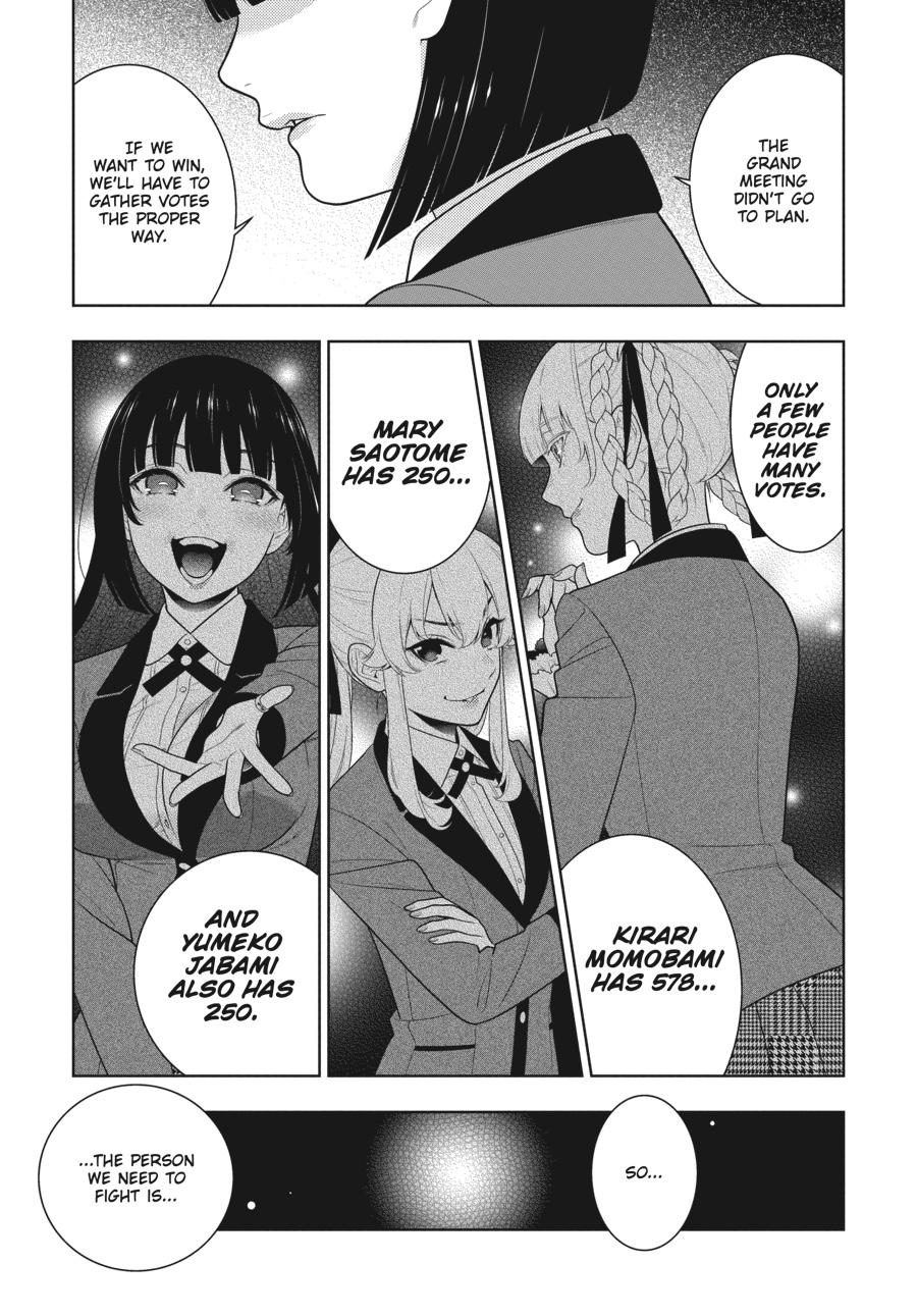 Kakegurui - Chapter 76