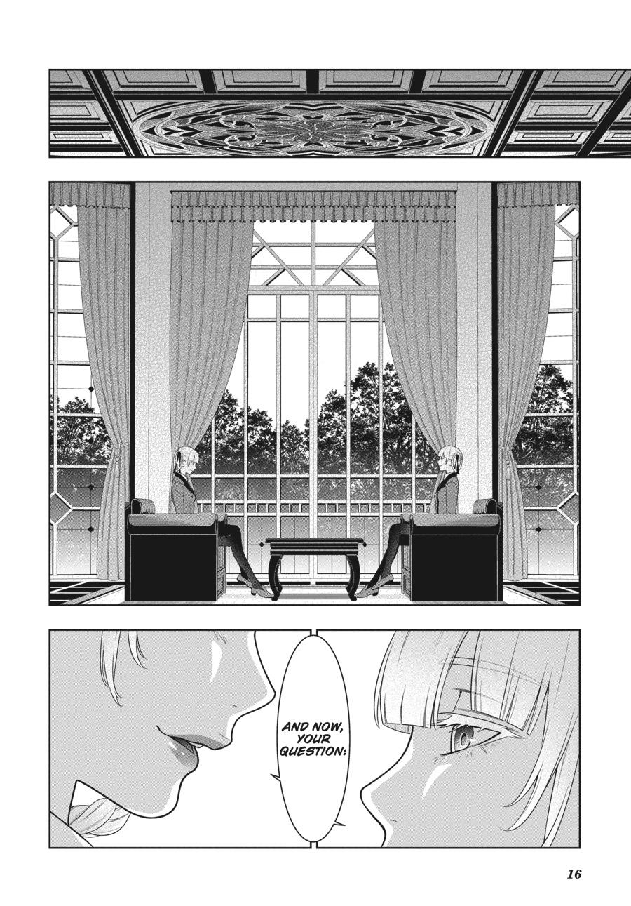 Kakegurui - Chapter 76