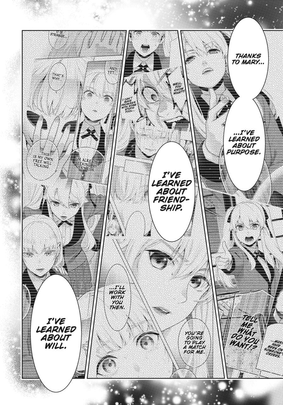 Kakegurui - Chapter 76