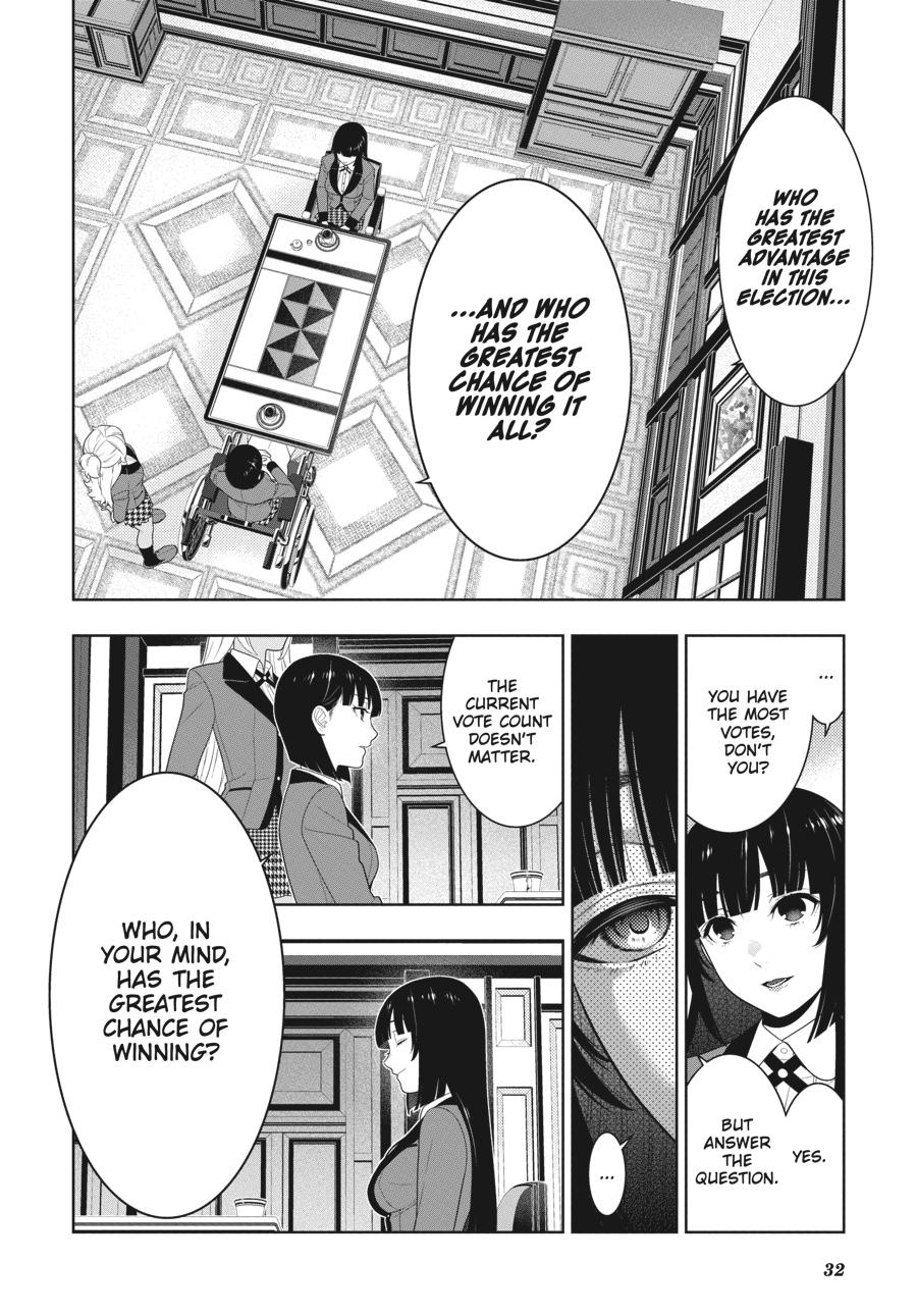 Kakegurui - Chapter 76