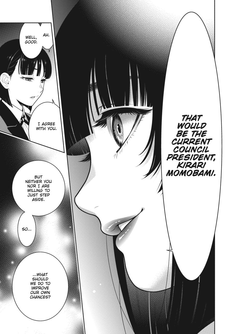 Kakegurui - Chapter 76