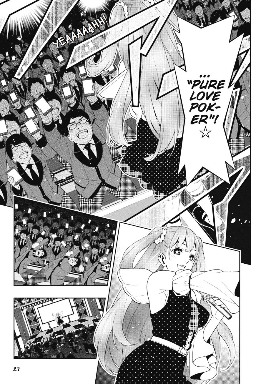 Kakegurui - Chapter 20