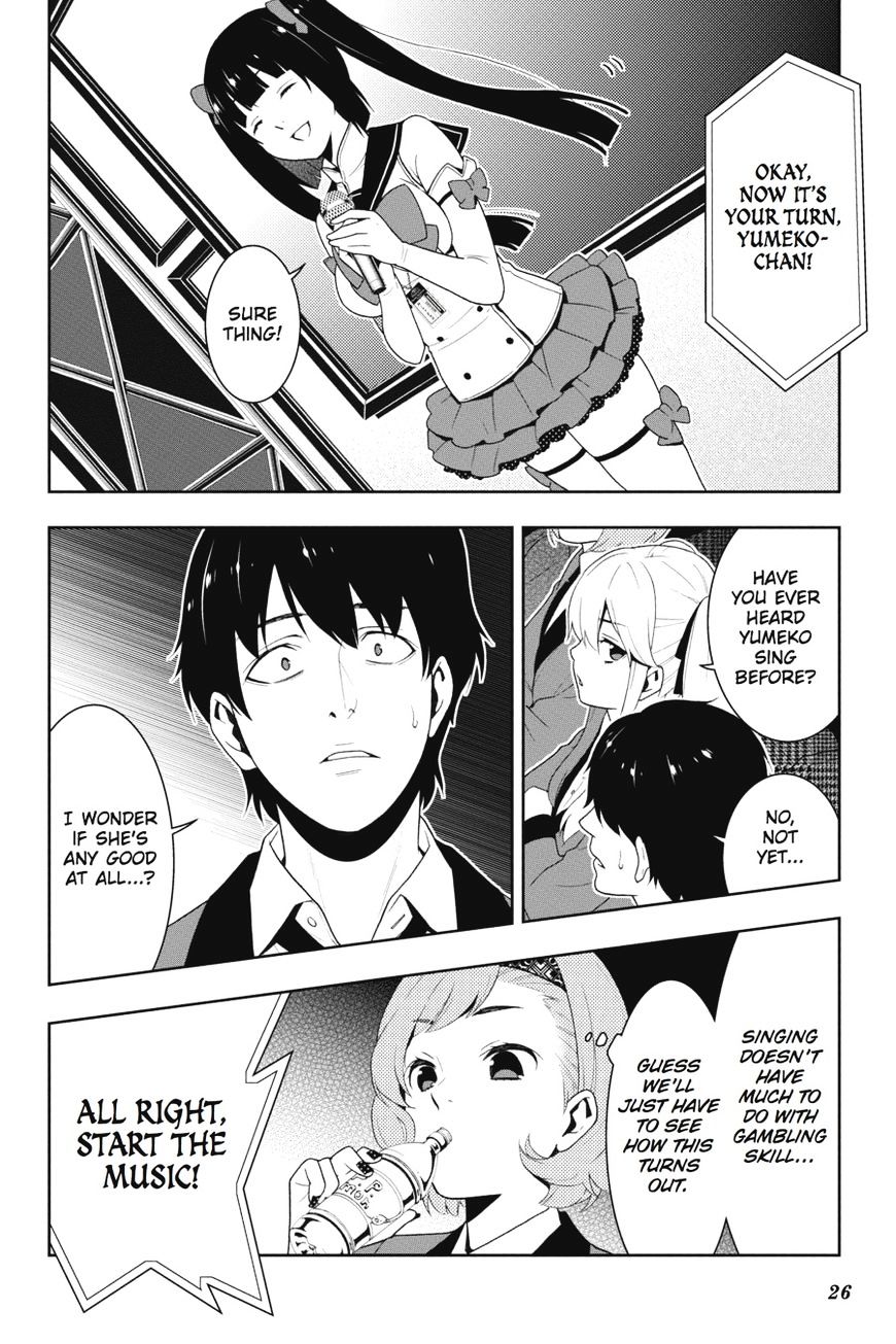 Kakegurui - Chapter 20