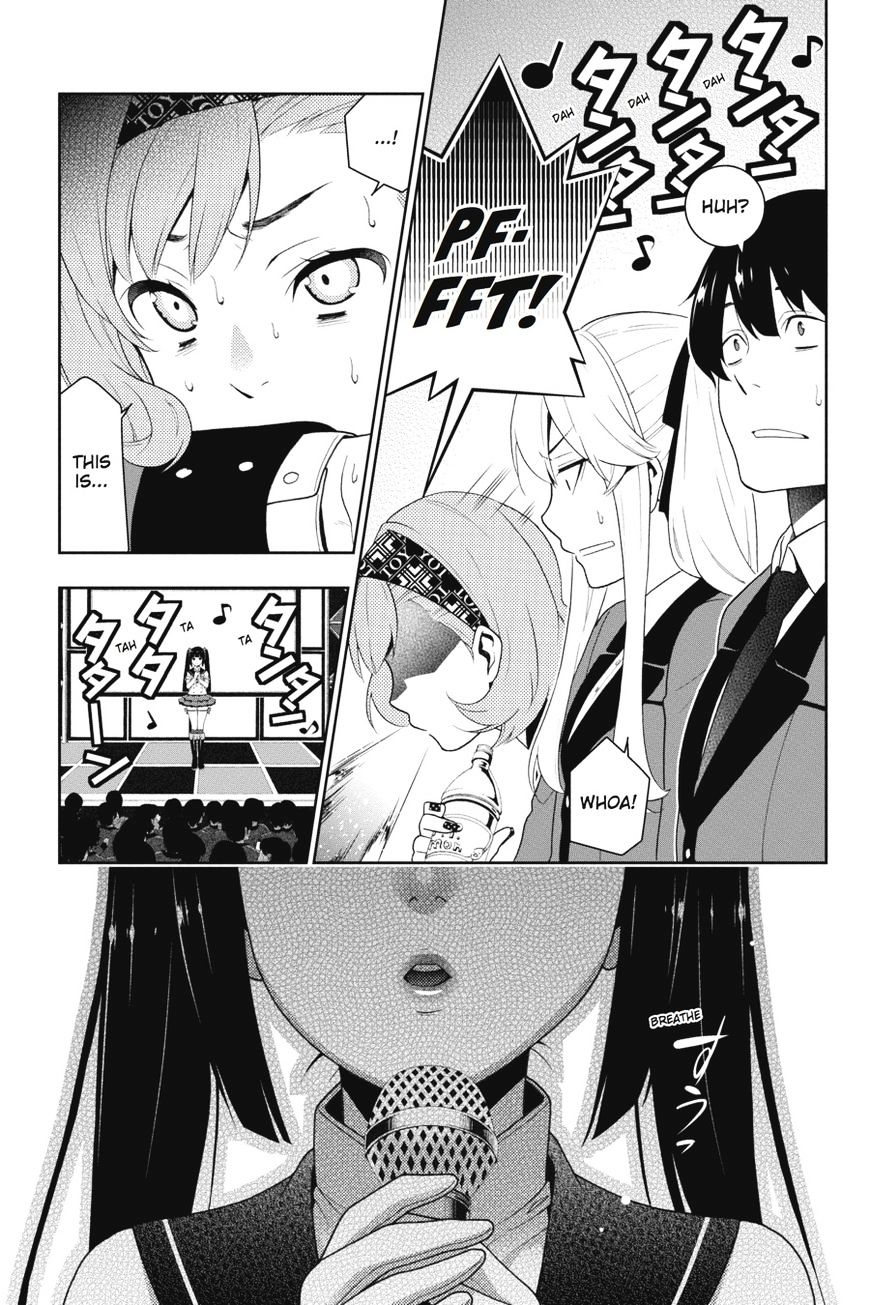 Kakegurui - Chapter 20