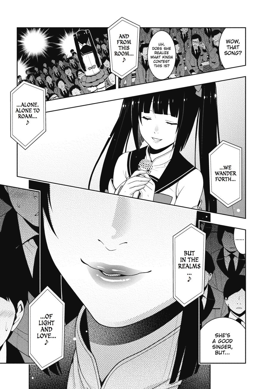 Kakegurui - Chapter 20