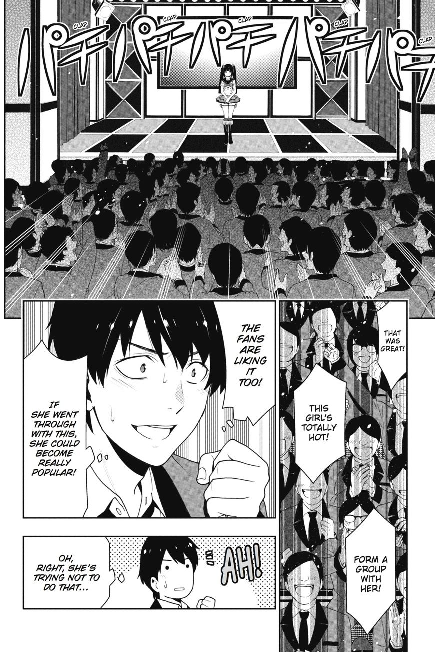 Kakegurui - Chapter 20