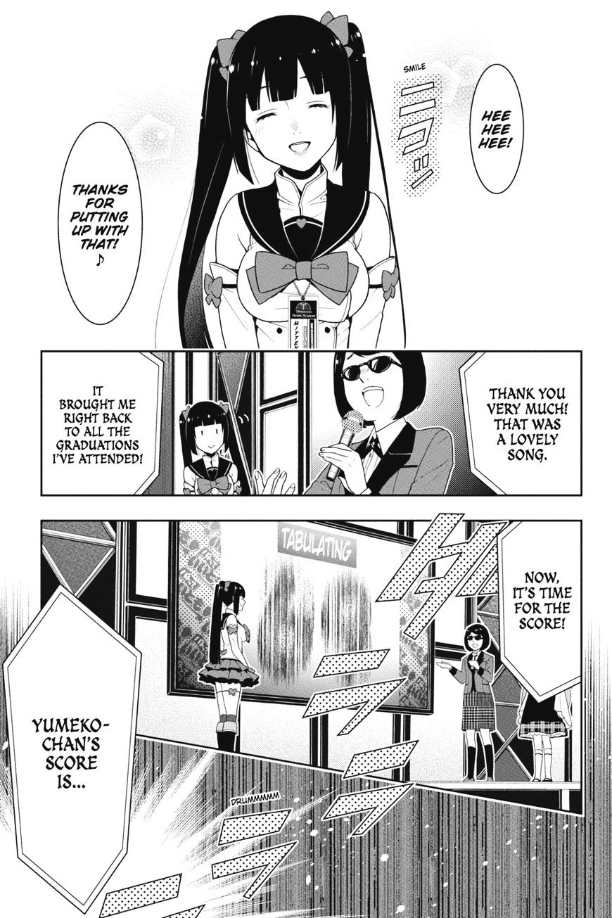 Kakegurui - Chapter 20