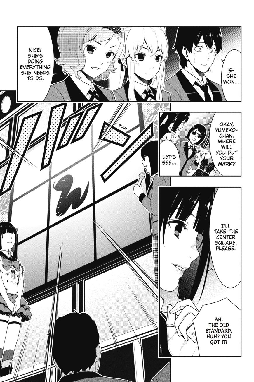 Kakegurui - Chapter 20