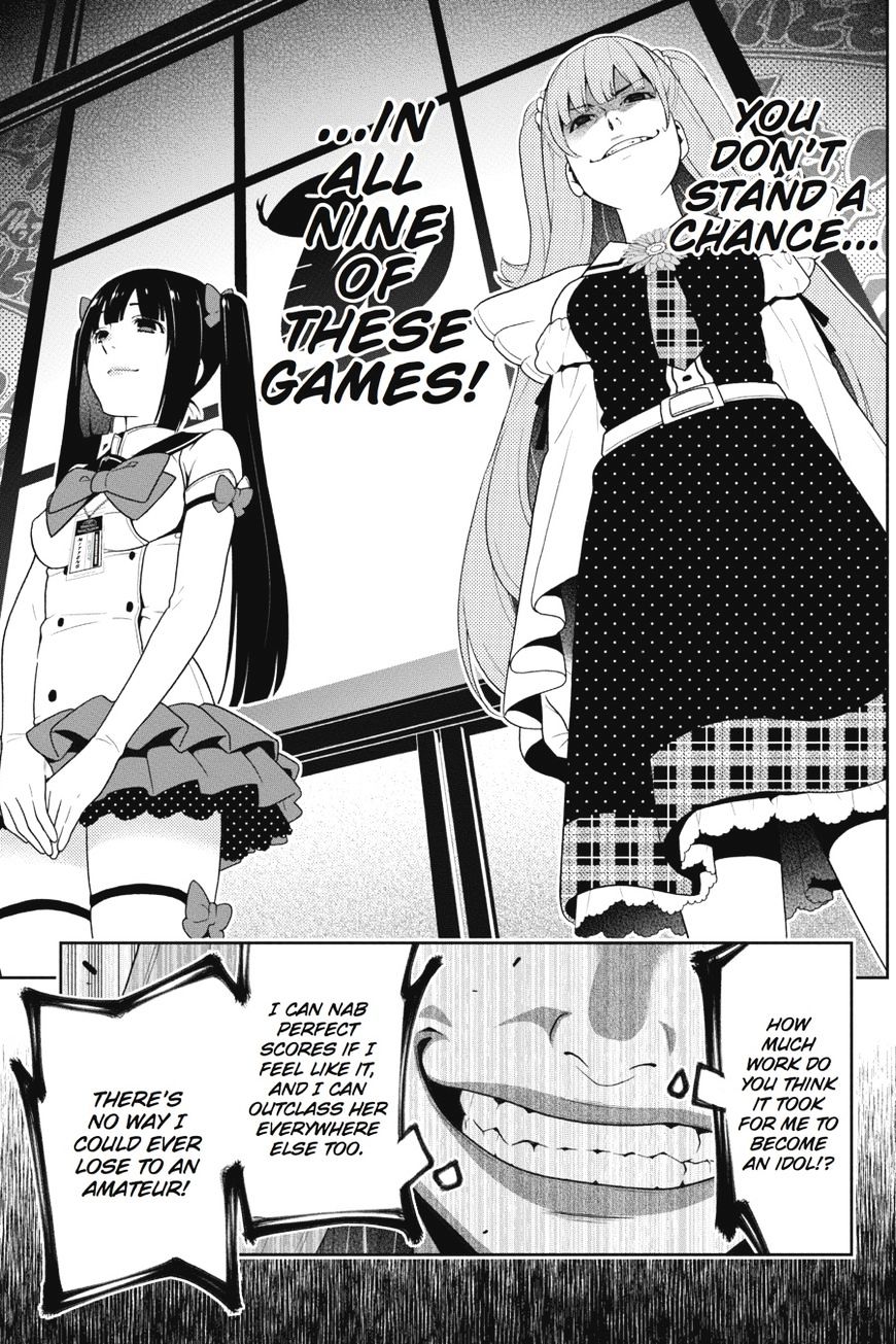 Kakegurui - Chapter 20