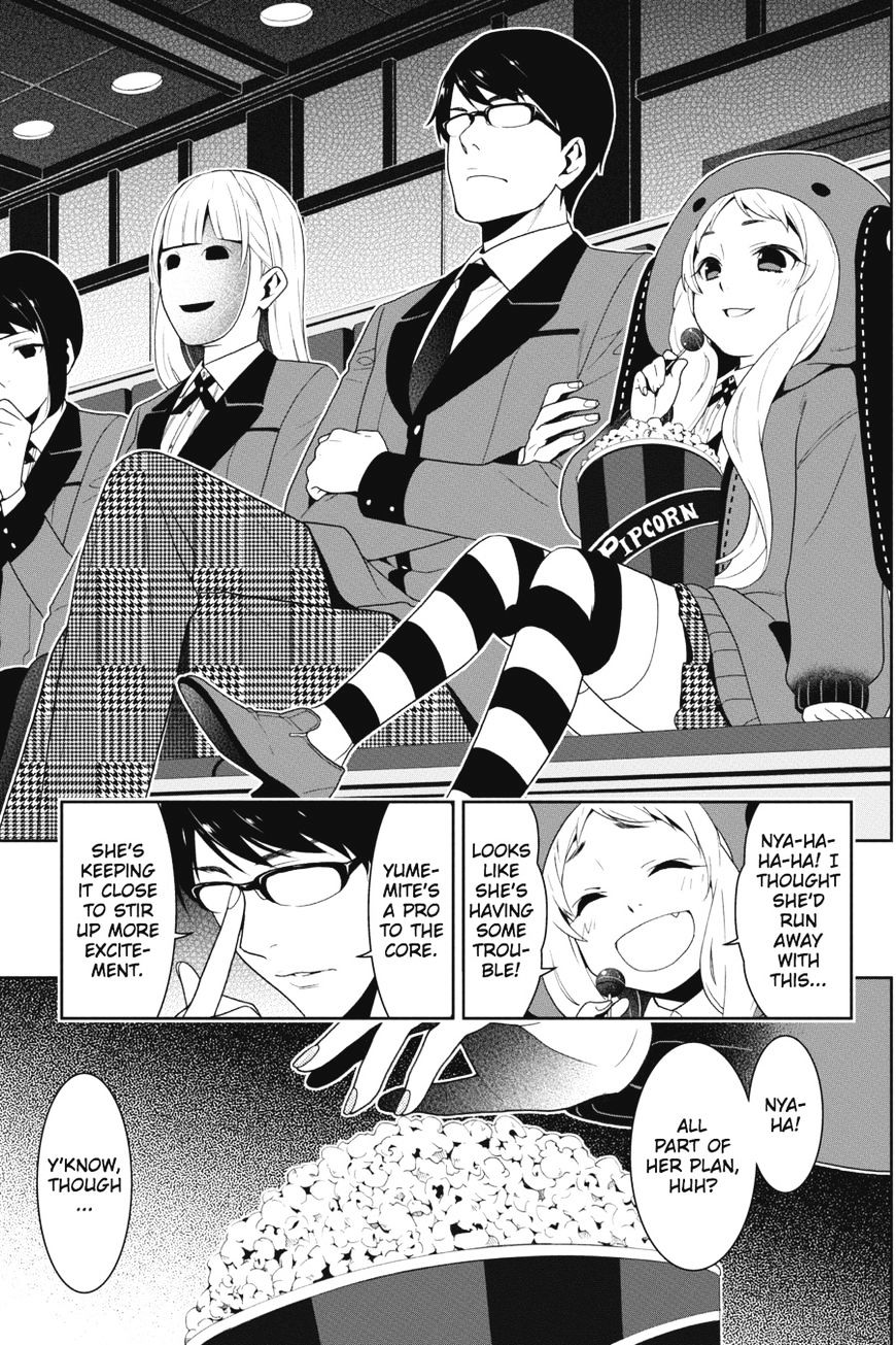 Kakegurui - Chapter 20