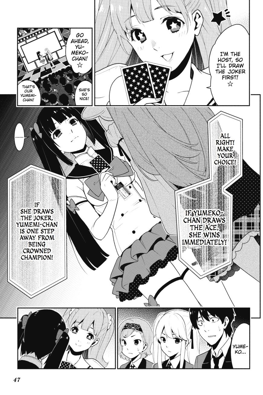 Kakegurui - Chapter 20