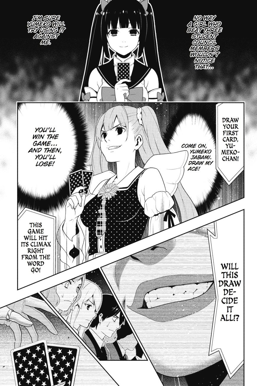 Kakegurui - Chapter 20