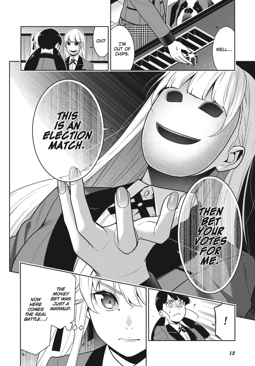 Kakegurui - Chapter 56