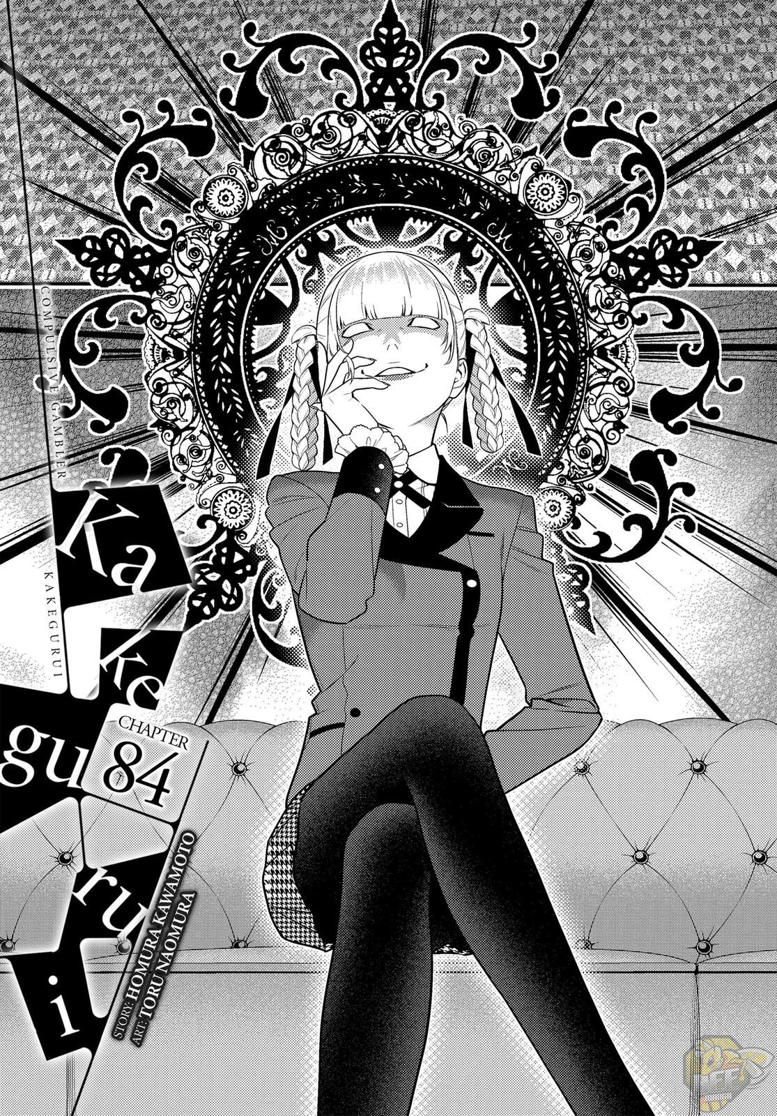 Kakegurui - Chapter 84