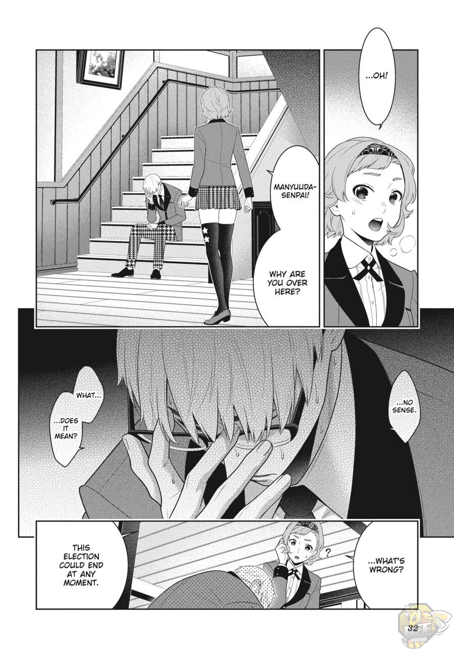 Kakegurui - Chapter 84