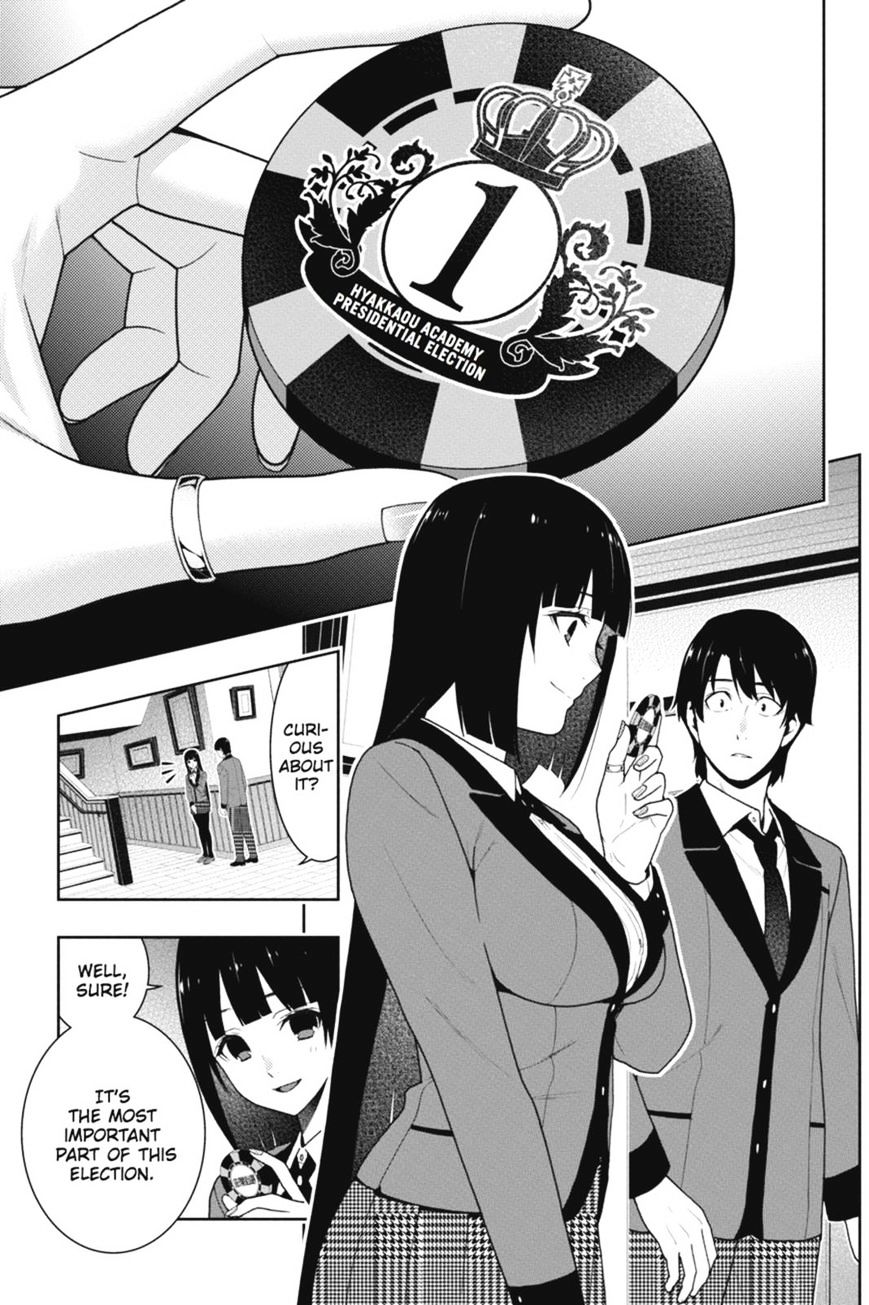 Kakegurui - Chapter 35