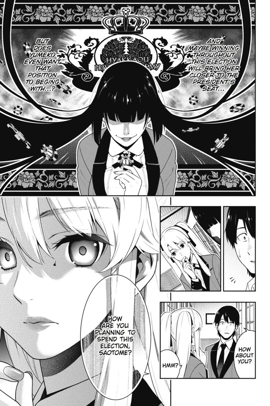 Kakegurui - Chapter 35