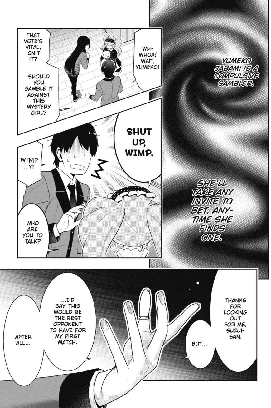 Kakegurui - Chapter 35