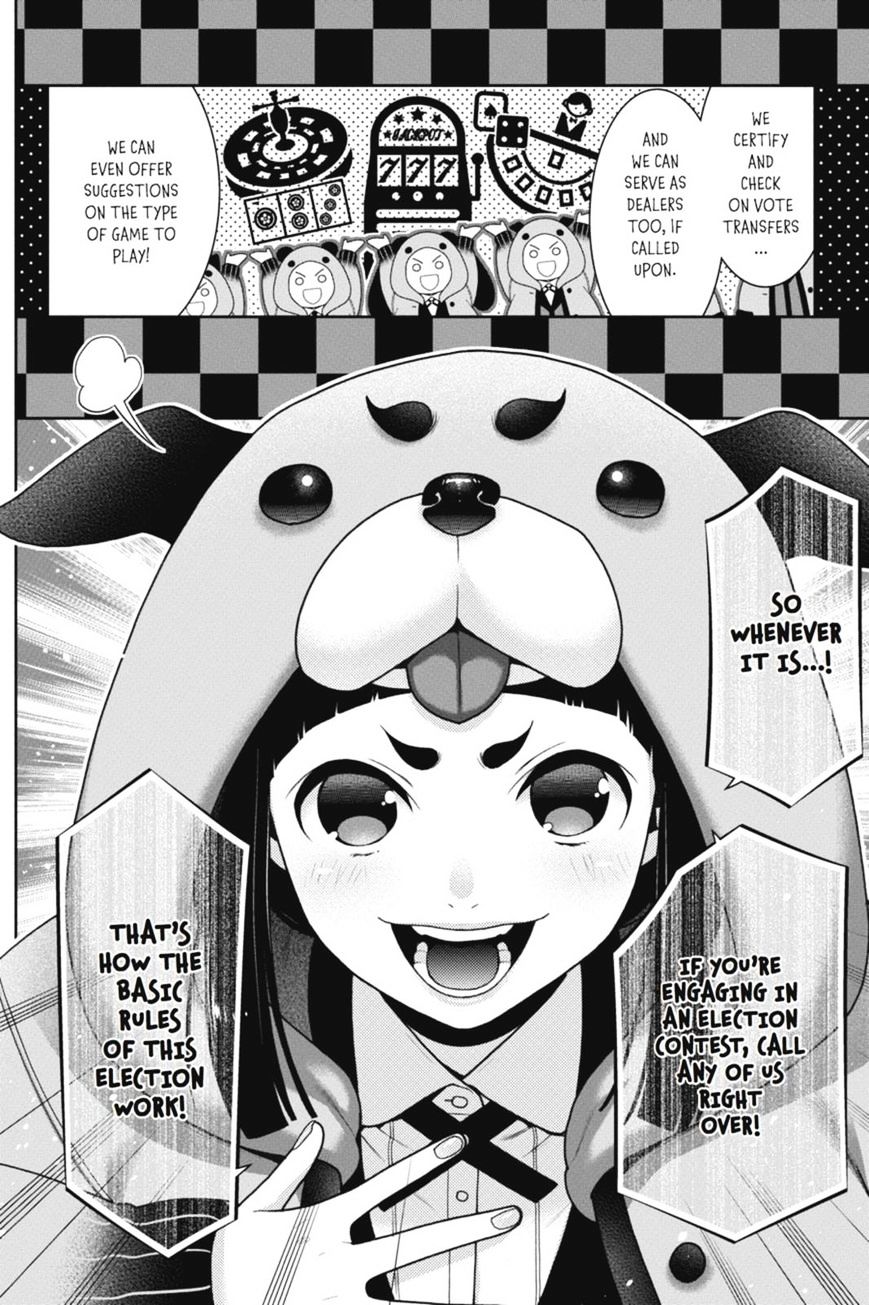 Kakegurui - Chapter 35