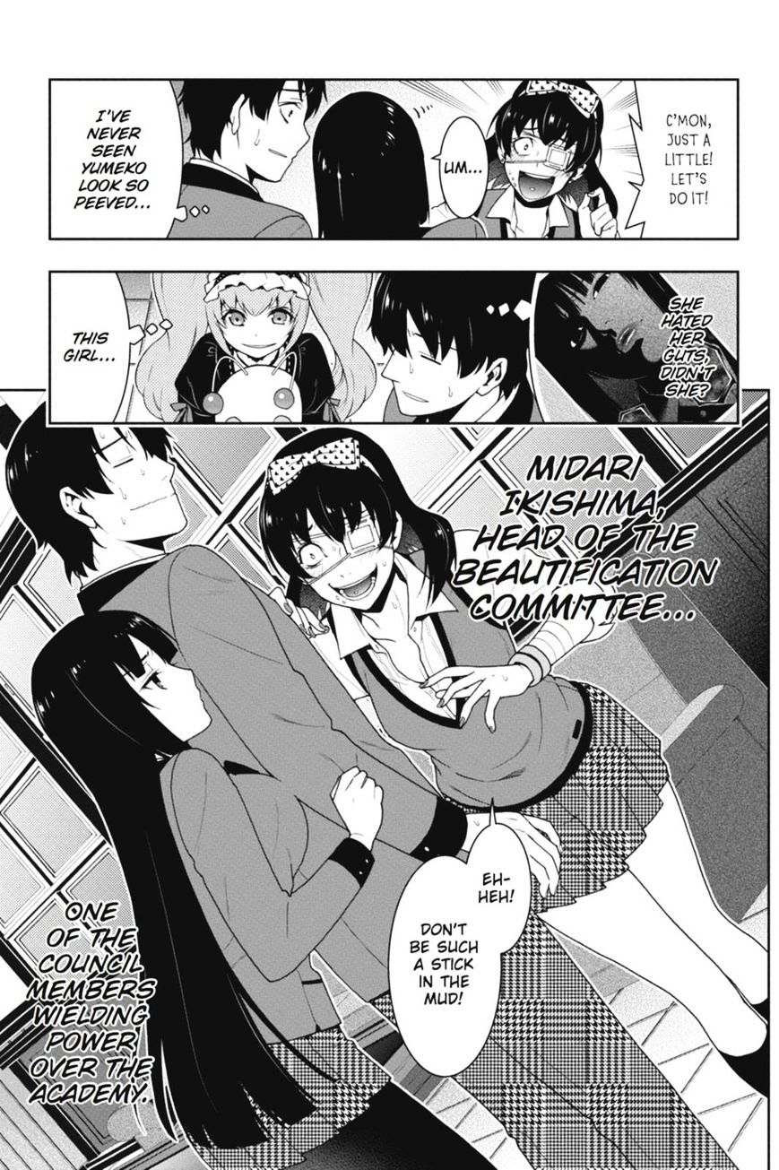 Kakegurui - Chapter 35