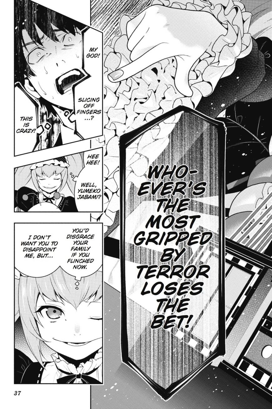 Kakegurui - Chapter 35