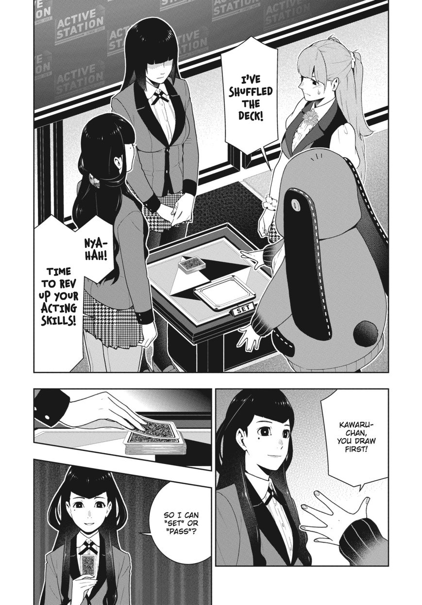 Kakegurui - Chapter 54