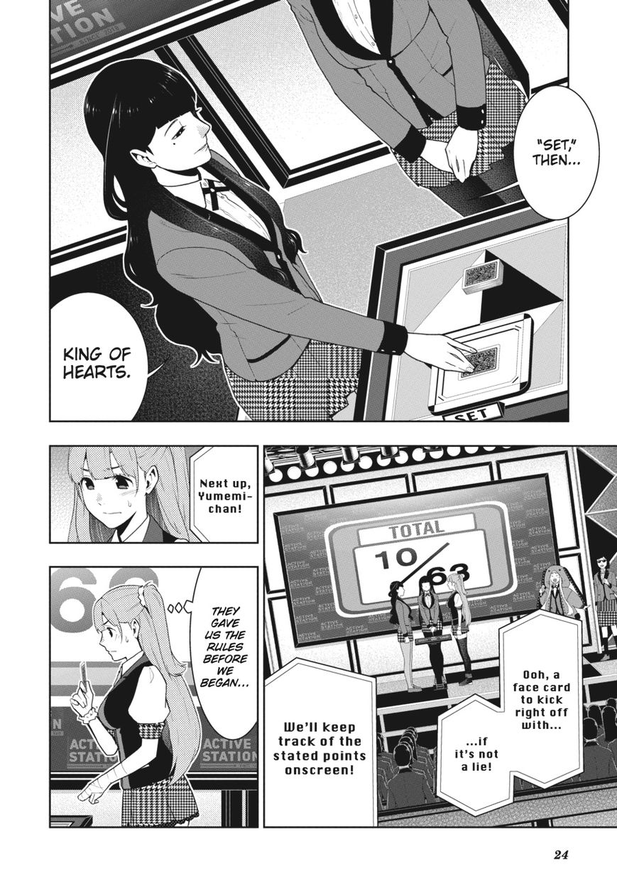 Kakegurui - Chapter 54