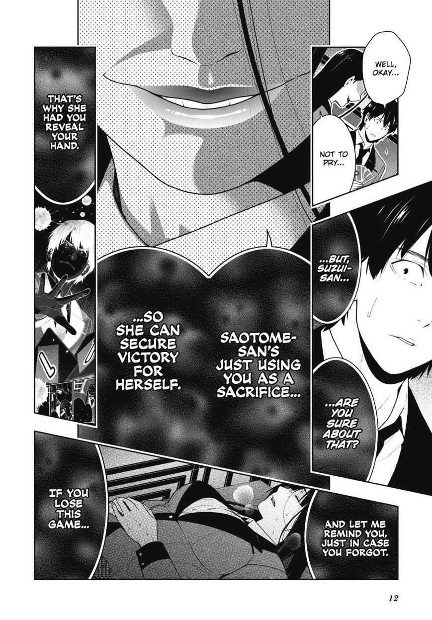 Kakegurui - Chapter 42