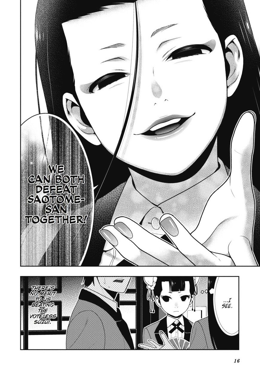 Kakegurui - Chapter 42