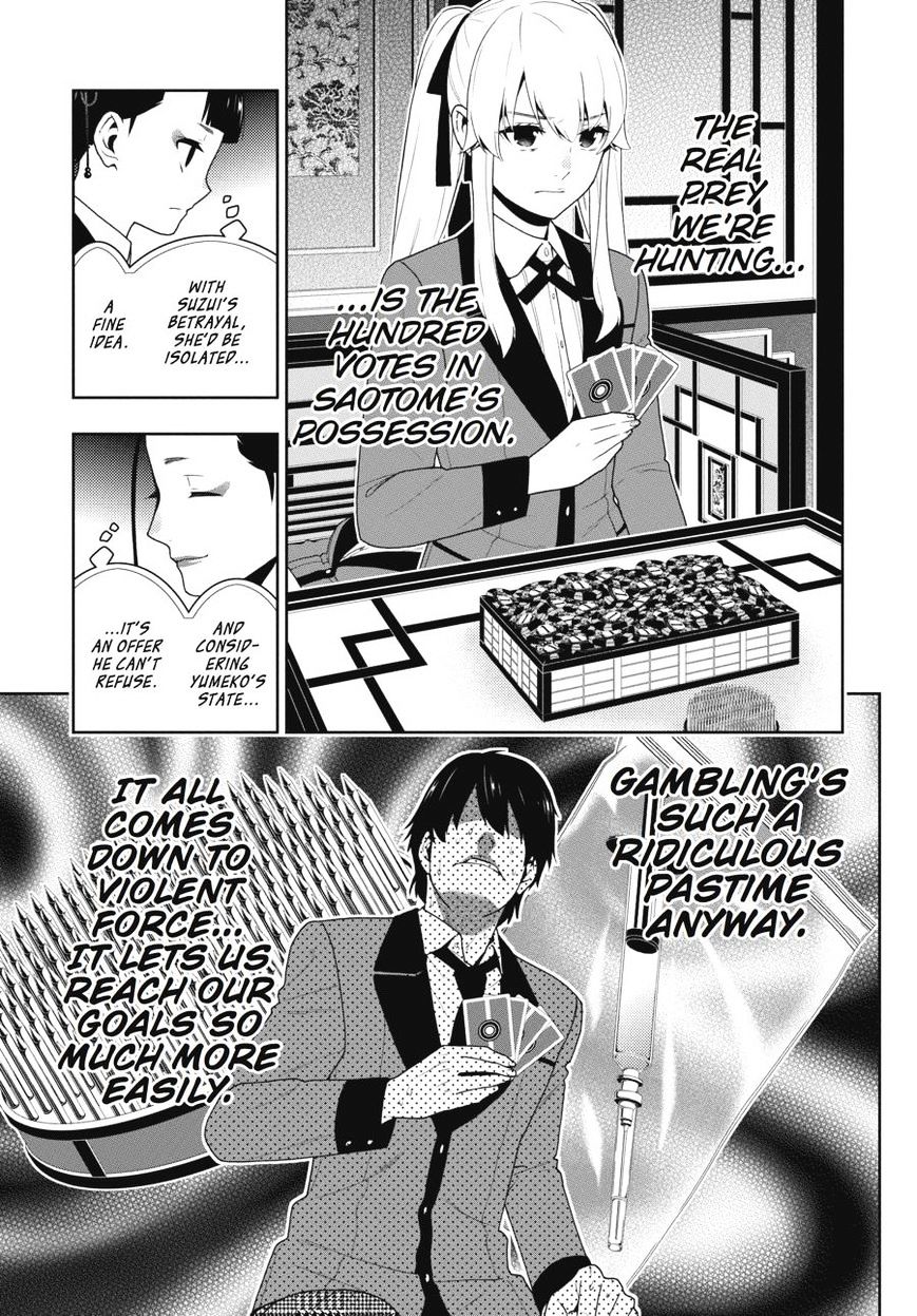 Kakegurui - Chapter 42