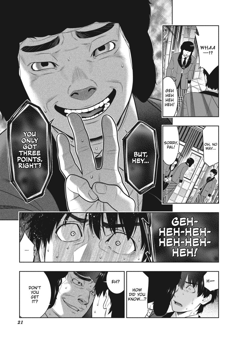 Kakegurui - Chapter 79