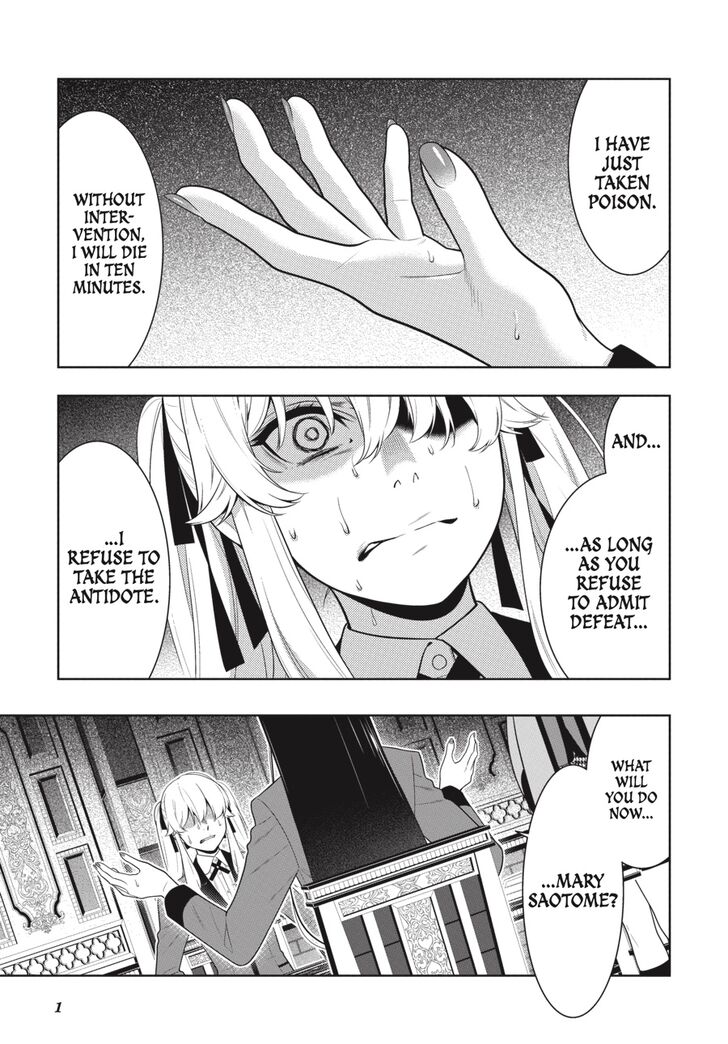 Kakegurui - Chapter 69