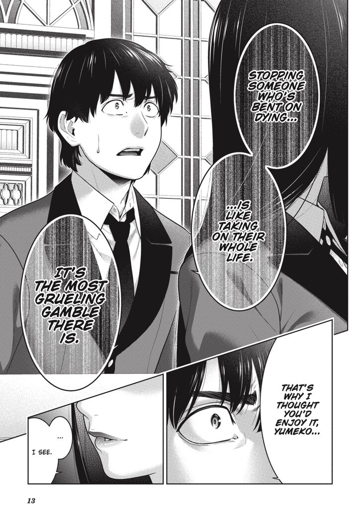 Kakegurui - Chapter 69