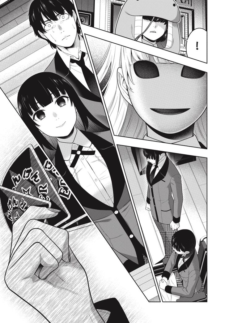 Kakegurui - Chapter 69