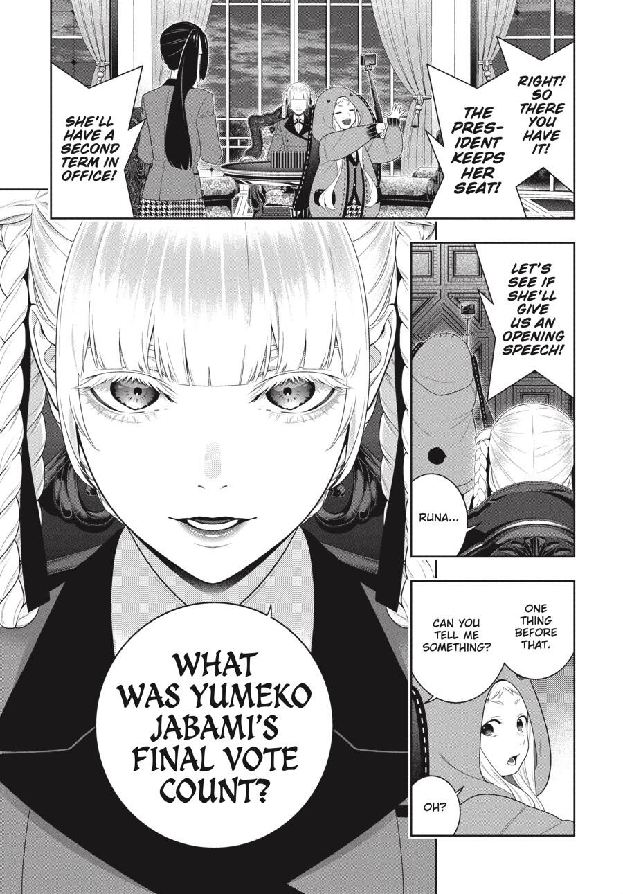 Kakegurui - Chapter 94.5